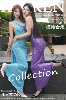 [XIUREN秀人网]2025.11.17 No.10996 模特合集[68P965M]