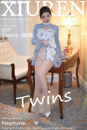 [XIUREN秀人网]2025.11.26 No.11033 Twins-桃桃[80P847M]
