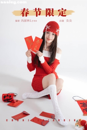 [YITUYU艺图语]2025.03.13 春节限定 白了还想白[22P261M]