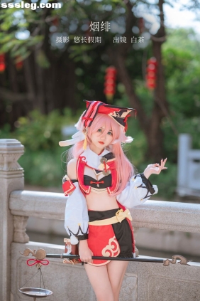 [YITUYU艺图语]2023.02.24 烟绯 白茶[20P347M]