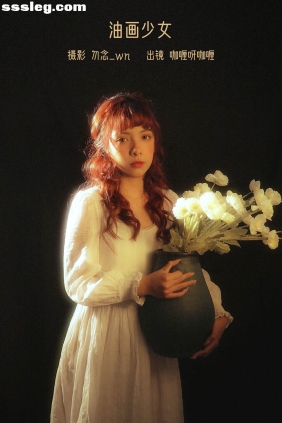 [YITUYU艺图语]2023.02.06 油画少女 咖喱呀咖喱[26P616M]