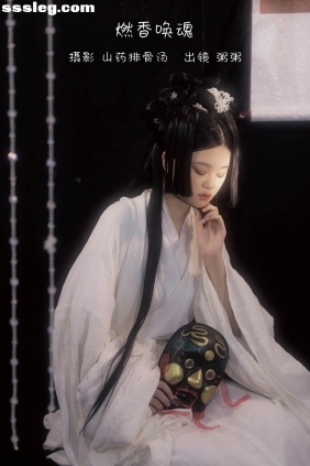 [YITUYU艺图语]2023.01.02 燃香唤魂 粥米饭[21P123M]