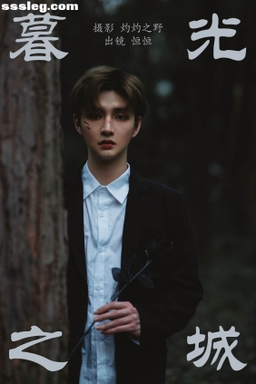 [YITUYU艺图语]2023.05.14 暮光之城 恒恒子Hang[21P235M]