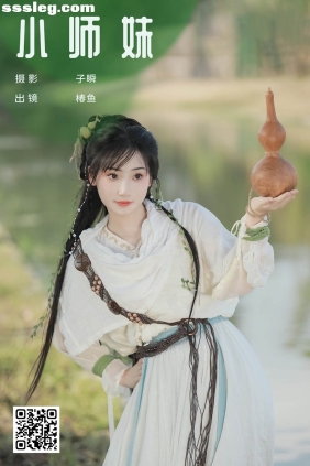 [YITUYU艺图语]2025.02.16 小师妹 椿鱼[32P324M]