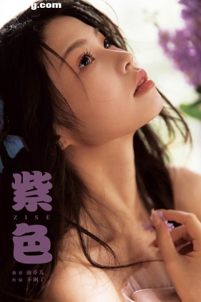 [YITUYU艺图语]2025.04.05 紫色 不困了[26P355M]