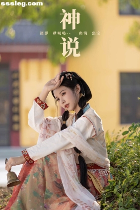 [YITUYU艺图语]2023.11.25 神说 lsababe[30P370M]