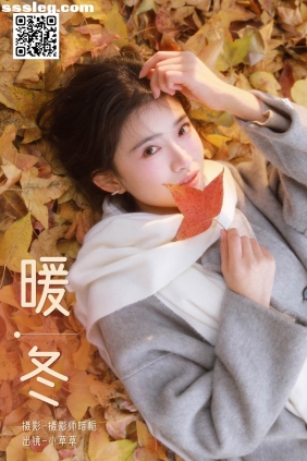 [YITUYU艺图语]2025.02.27 暖冬 小草草呀[26P329M]