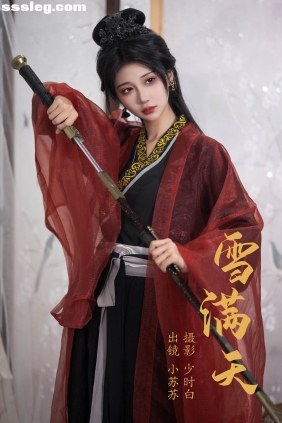 [YITUYU艺图语]2023.05.26 雪满天 绮罗生的小苏苏[22P218M]