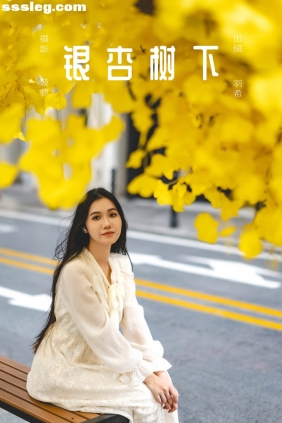 [YITUYU艺图语]2025.03.17 银杏树下 羽希[31P489M]