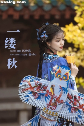 [YITUYU艺图语]2024.01.28 一缕秋 晶oba[39P473M]