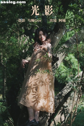 [YITUYU艺图语]2023.08.05 光影 阿曦[45P307M]