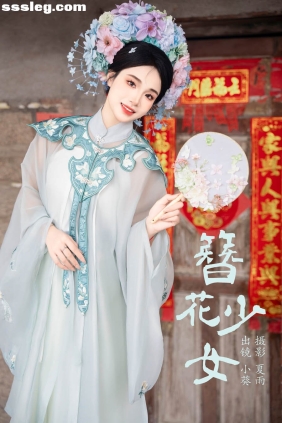 [YITUYU艺图语]2025.03.04 簪花少女 小葵[25P455M]