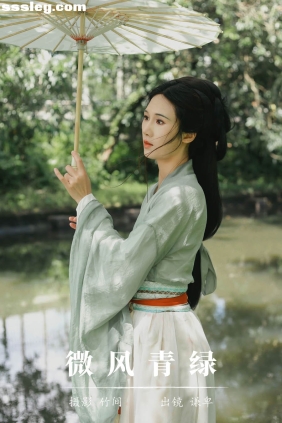 [YITUYU艺图语]2023.09.22 微风青绿 蓝舍予[25P671M]