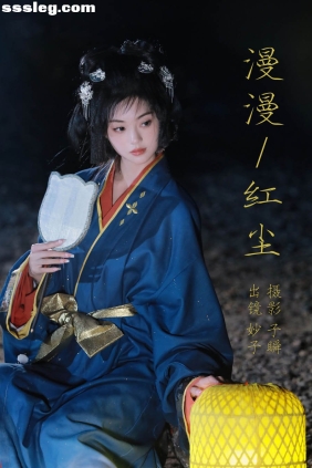 [YITUYU艺图语]2023.07.24 漫漫红尘 妙子[38P512M]