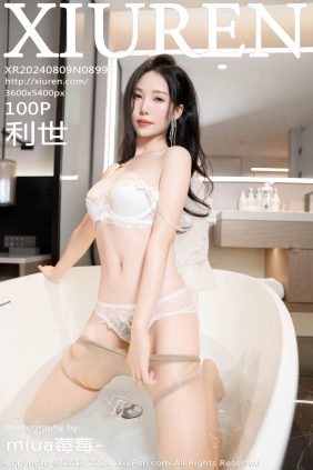 [XIUREN秀人网]2024.08.09 No.8998 利世