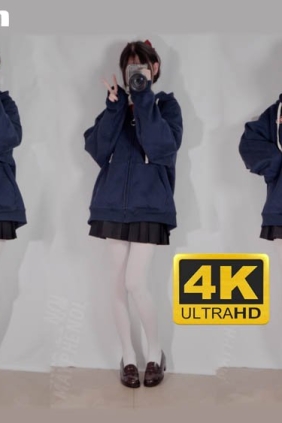 芝士好椰 真好每天都有好看衣服穿2[1V864M]