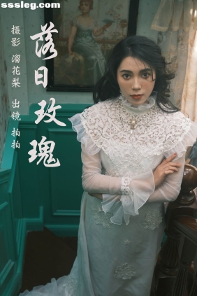 [YITUYU艺图语]2023.08.03 落日玫瑰 拍拍[23P316M]