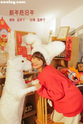 [YITUYU艺图语]2023.02.05 新年胜旧年 蓝胖子-[25P183M]