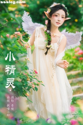 [YITUYU艺图语]2023.10.16 小精灵 抿嘴小墨轩[38P838M]