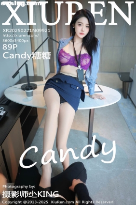 [XIUREN秀人网]2025.02.21 No.9921 Candy糖糖