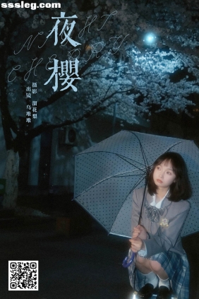 [YITUYU艺图语]2025.02.11 夜樱 乌堆少女[25P581M]