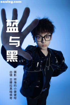 [YITUYU艺图语]2023.03.22 蓝与黑 古娜拉黑暗佩奇[21P182M]