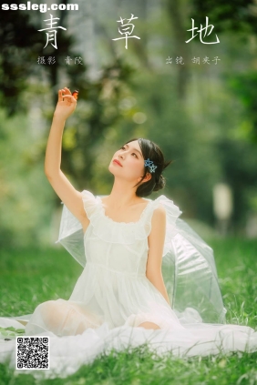 [YITUYU艺图语]2024.12.23 青草地 胡夹子[22P281M]