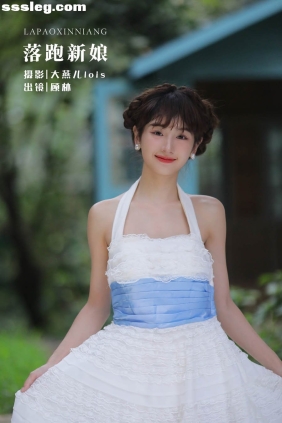 [YITUYU艺图语]2022.12.05 落跑新娘 顾林x[26P418M]