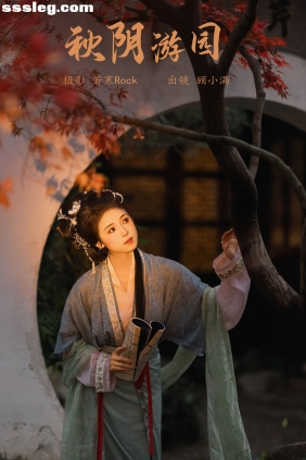 [YITUYU艺图语]2024.03.19 秋阴游园 顾小满[26P442M]