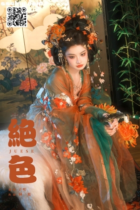 [YITUYU艺图语]2025.03.20 绝色 林一蓝[21P227M]