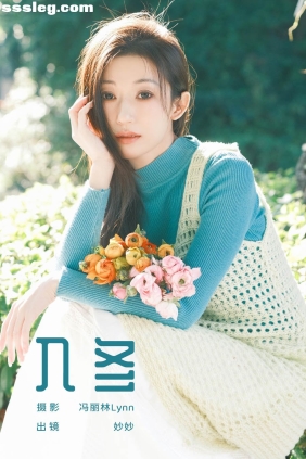 [YITUYU艺图语]2025.03.08 入冬 妙妙[22P342M]