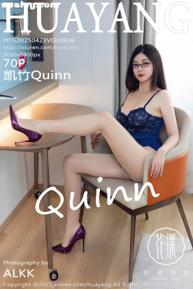 [HuaYang花漾]2025.04.23 VOL.636 凯竹Quinn