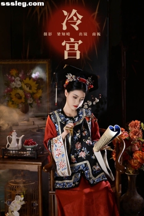 [YITUYU艺图语]2023.11.08 冷宫 南栀[21P284M]