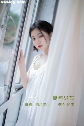 [YITUYU艺图语]2022.08.11 夏与少女 夏芸是只小考拉[20P180M]