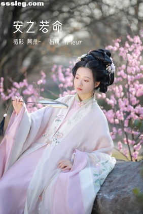 [YITUYU艺图语]2023.02.21 安之若命 YunFleur[32P734M]