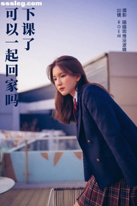 [YITUYU艺图语]2023.10.26 下课了 可以一起回家吗 ROEM[29P283M]