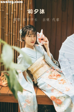 [YITUYU艺图语]2022.07.09 和夕沐 代睿[22P233M]