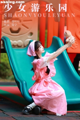 [YITUYU艺图语]2023.11.17 少女游乐园 莞宁[26P380M]