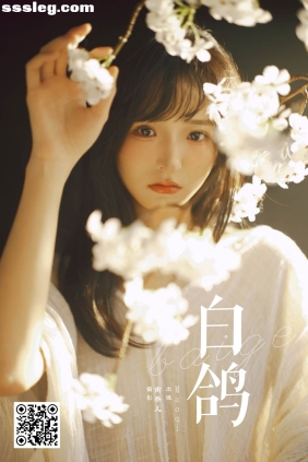 [YITUYU艺图语]2025.03.14 白鸽 Maoqi[22P782M]