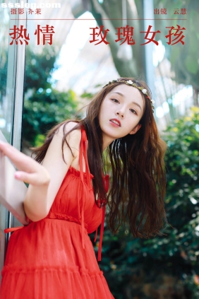 [YITUYU艺图语]2024.01.16 热情玫瑰女孩 朱云慧大魔王[25P74M]