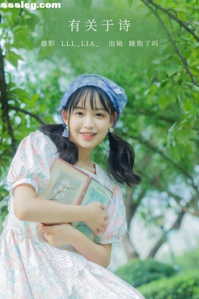 [YITUYU艺图语]2022.10.13 有关于诗 睡饱了吗[34P289M]