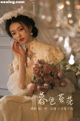 [YITUYU艺图语]2023.03.08 暮色苍茫 小羊爱干饭[23P334M]