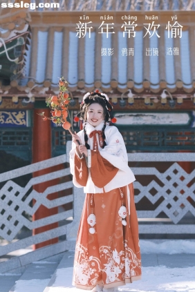 [YITUYU艺图语]2024.01.31 新年常欢愉 浩雅[21P309M]