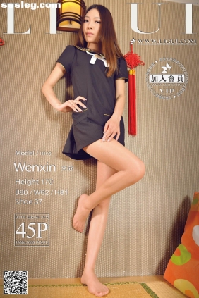 [Ligui丽柜]2015.04.11 网络丽人 Model 文欣