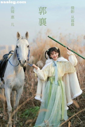 [YITUYU艺图语]2023.02.26 郭襄 惠儿儿吖[19P443M]