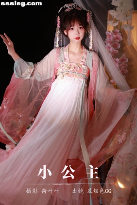 [YITUYU艺图语]2023.08.15 小公主 暮烟色CC[47P748M]