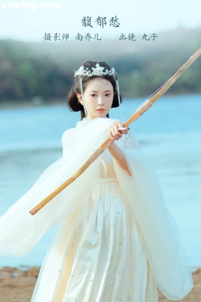 [YITUYU艺图语]2022.11.27 馥郁愁 丸子[21P318M]