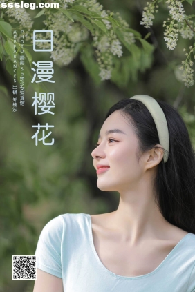 [YITUYU艺图语]2025.03.22 日漫樱花 郑楠汐[18P108M]