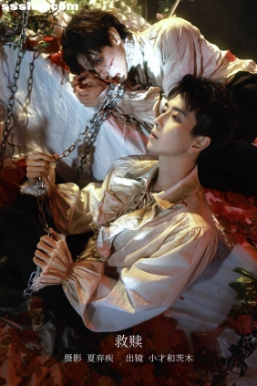 [YITUYU艺图语]2023.02.17 救赎 黄靖翔[21P185M]