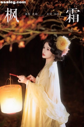 [YITUYU艺图语]2025.03.06 枫霜 恬恬圈圈[25P738M]